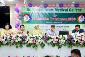 SIMC orientation